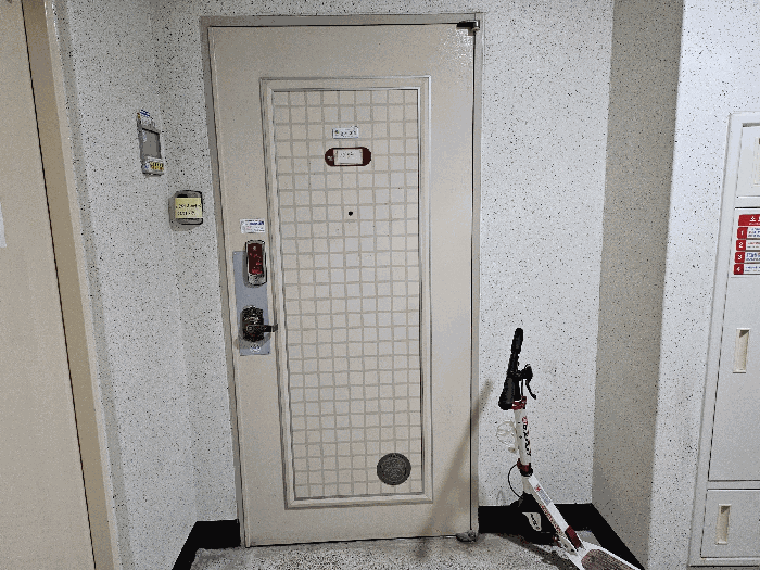 물건 사진 11