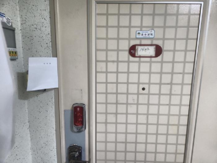 물건 사진 4
