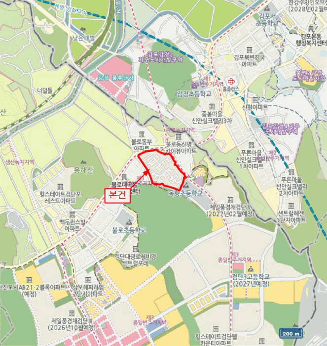물건 사진 7