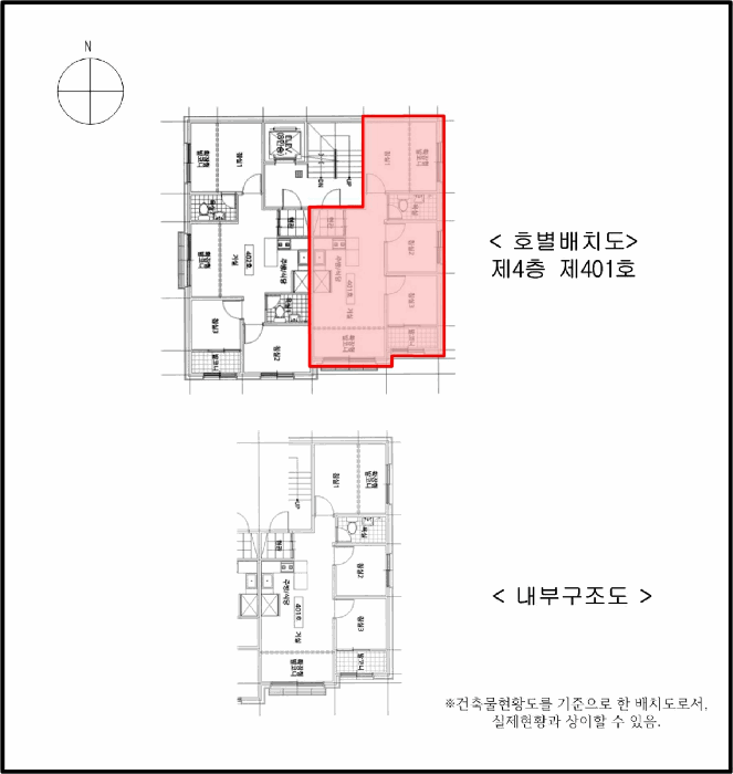 물건 사진 6