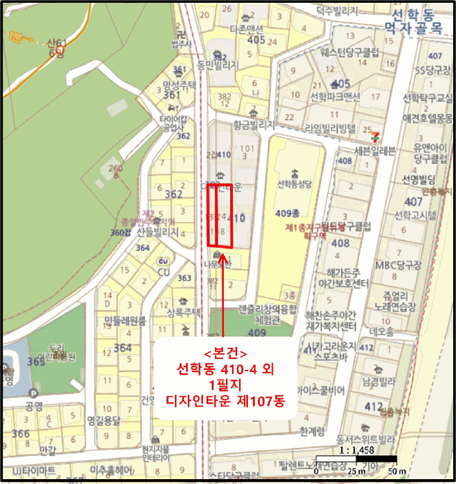 물건 사진 7