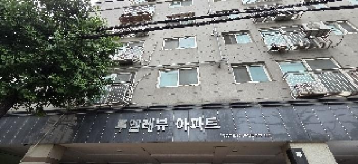 물건 사진 2