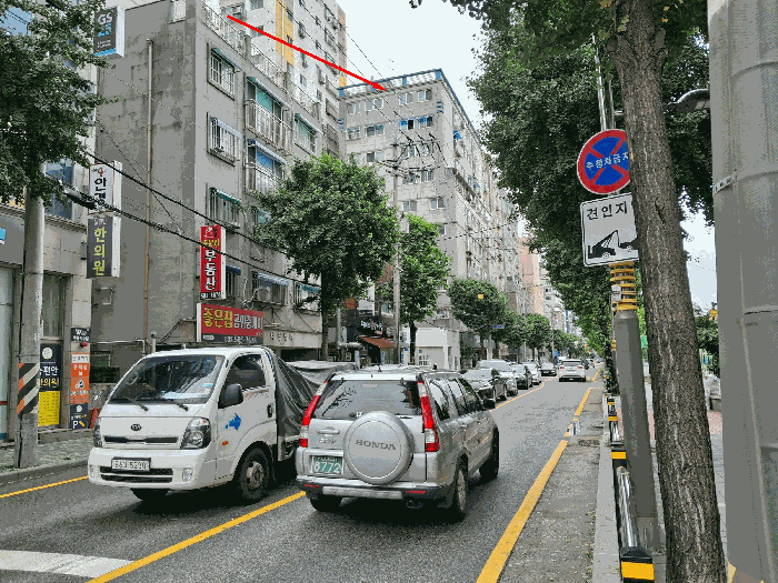 물건 사진 7