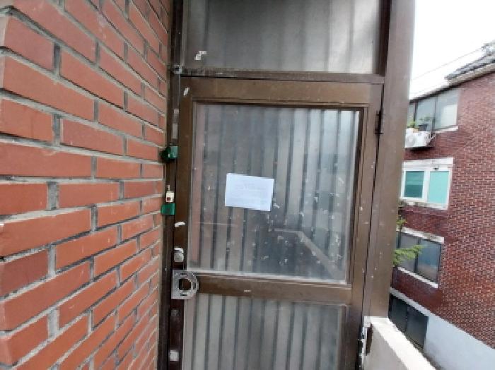물건 사진 11