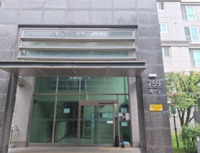 물건 사진 2