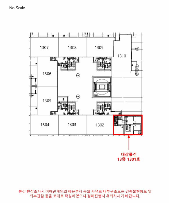 물건 사진 17