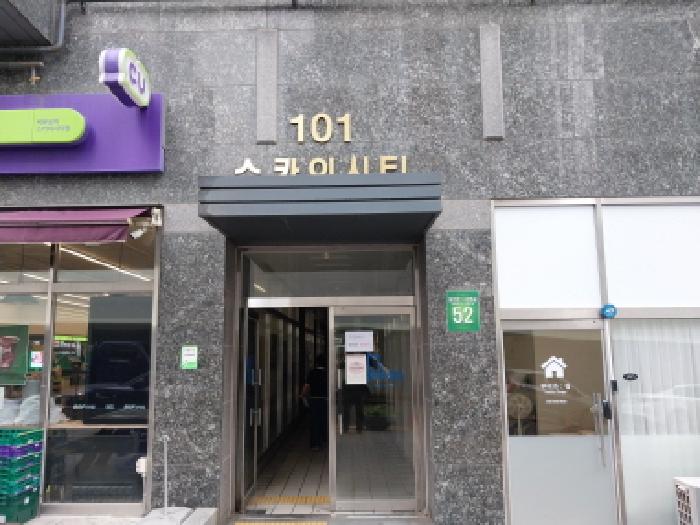 물건 사진 1