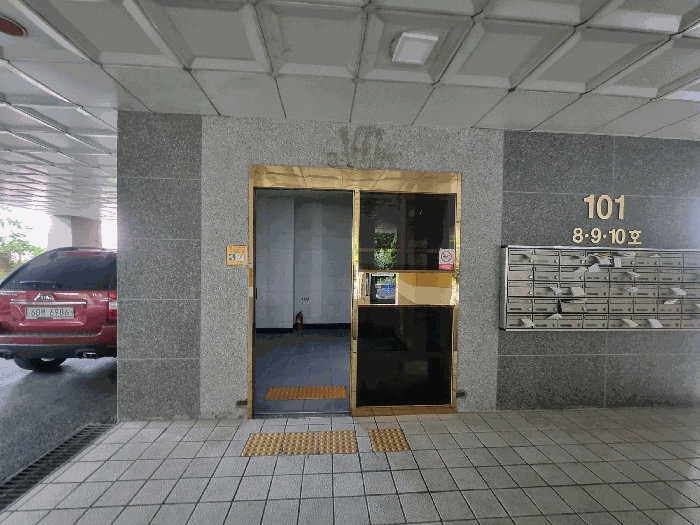 물건 사진 12