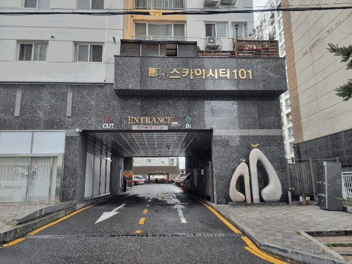 물건 사진 13