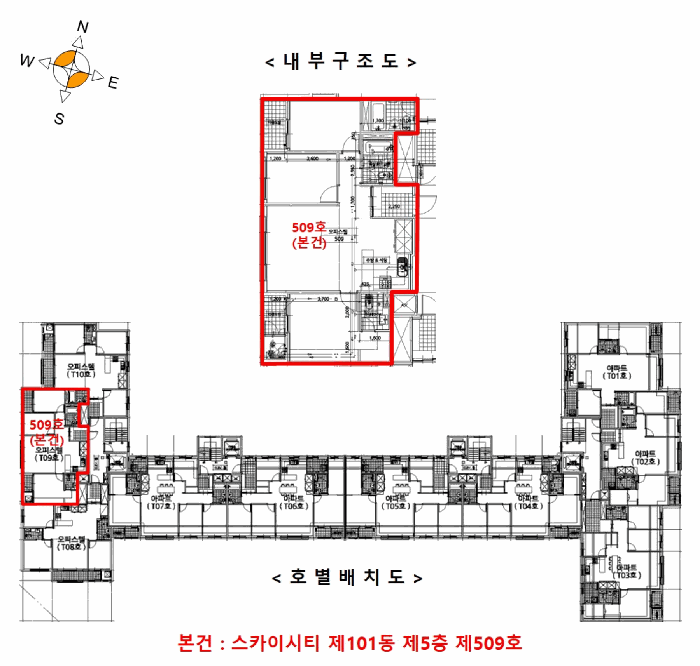 물건 사진 14