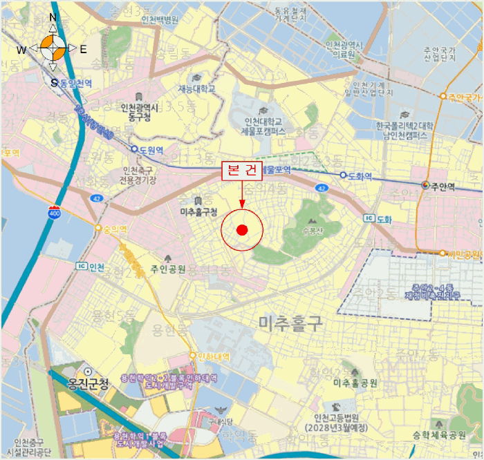물건 사진 6