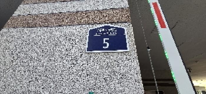 물건 사진 3