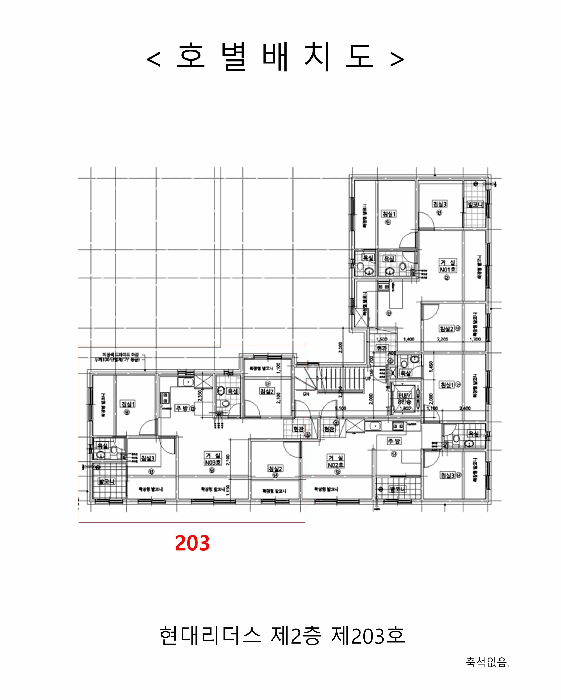 물건 사진 6