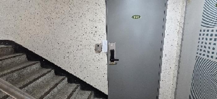 물건 사진 5