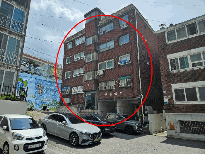 물건 사진 6