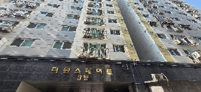 물건 사진 3