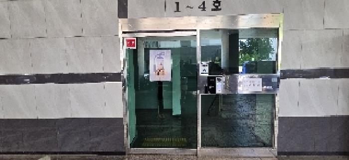 물건 사진 4