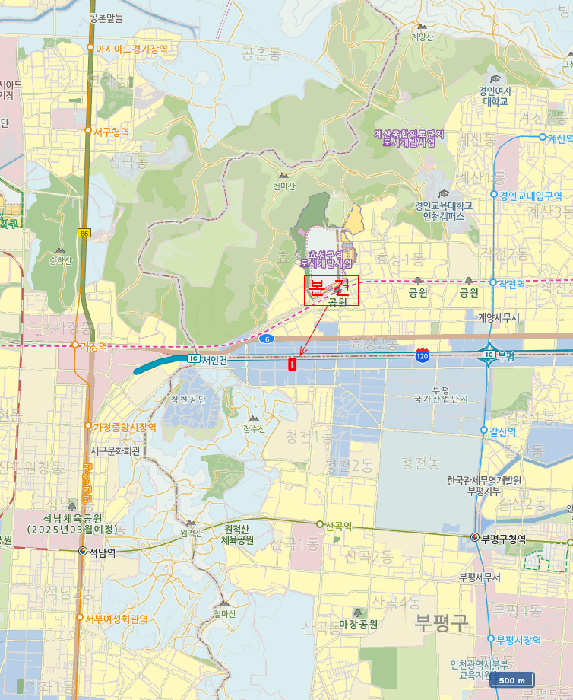 물건 사진 7