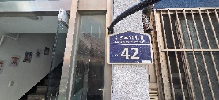 물건 사진 3