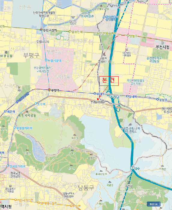 물건 사진 7