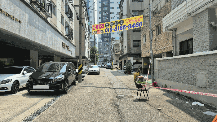 물건 사진 6
