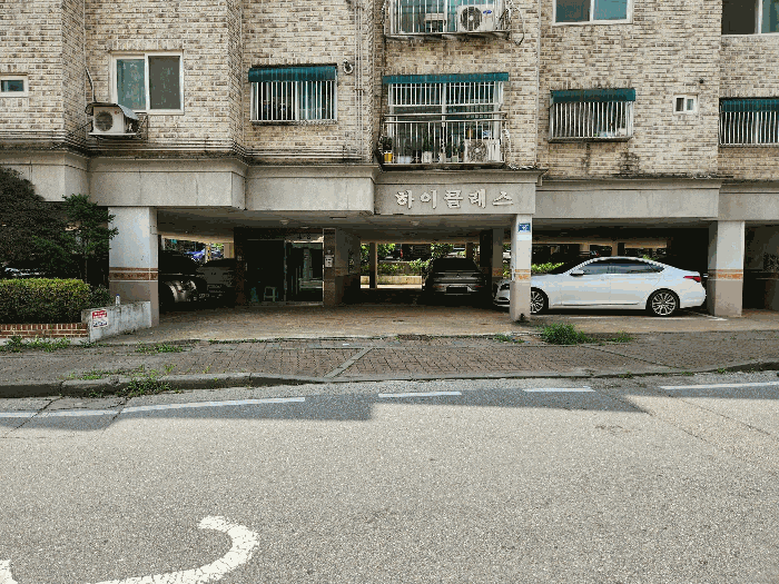 물건 사진 12
