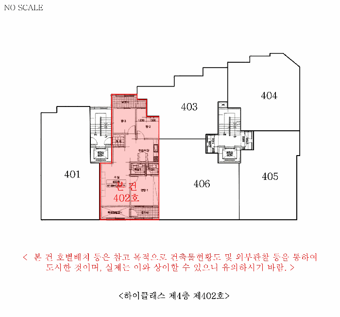 물건 사진 14