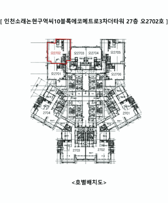 물건 사진 12