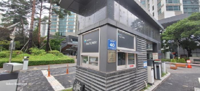 물건 사진 3
