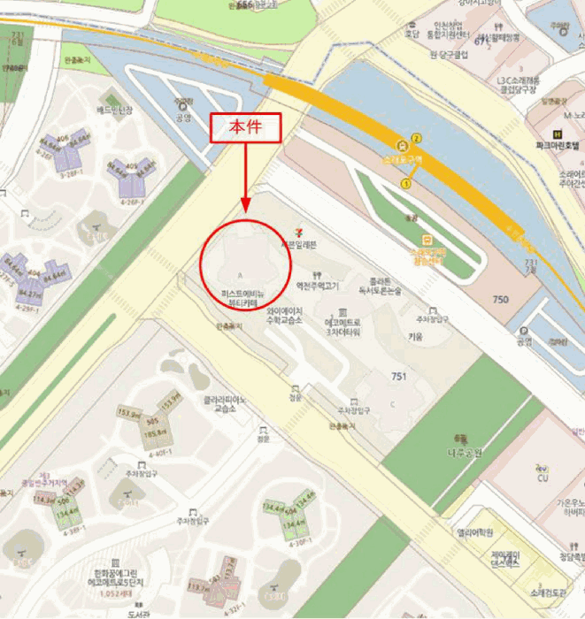 물건 사진 7