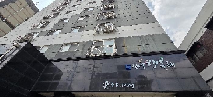 물건 사진 2
