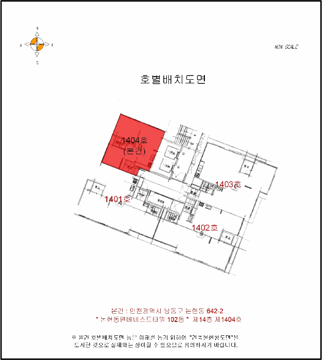 물건 사진 6