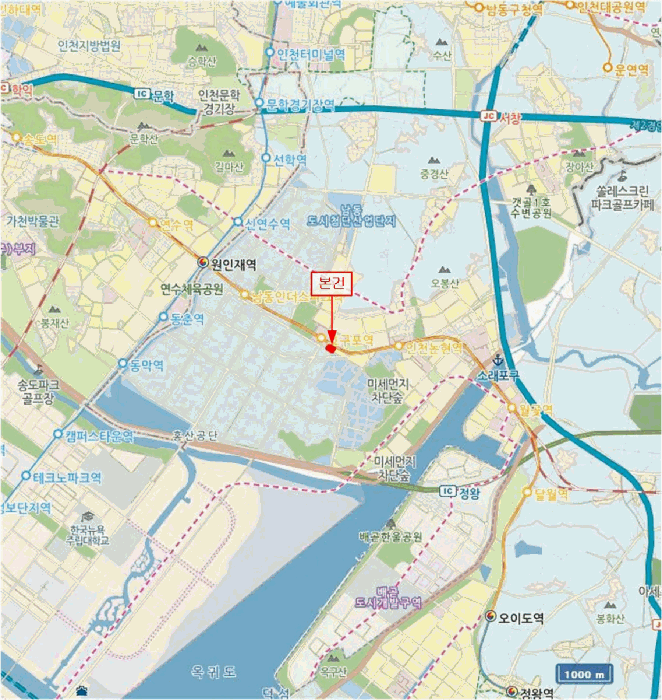 물건 사진 7