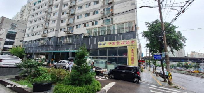 물건 사진 2