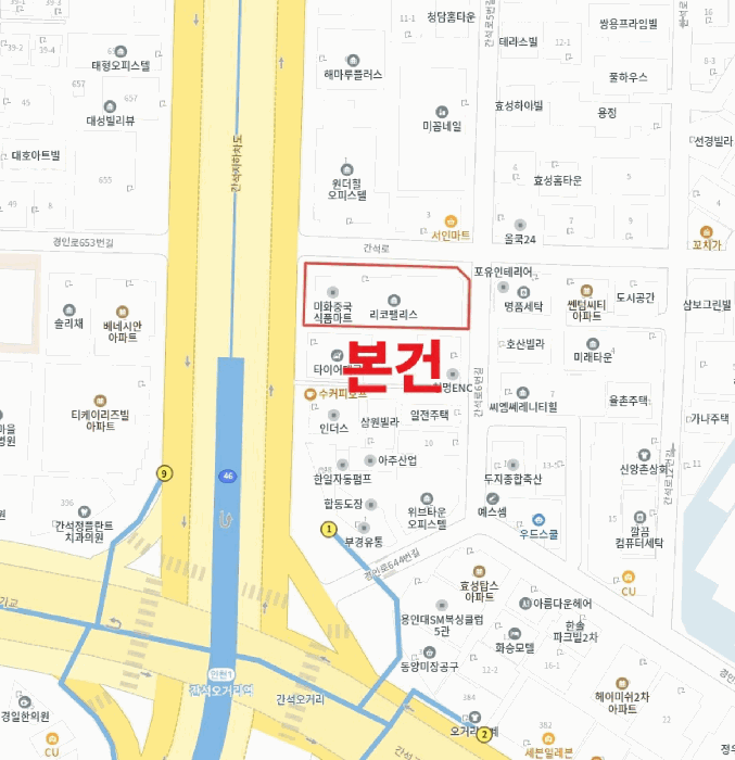 물건 사진 7