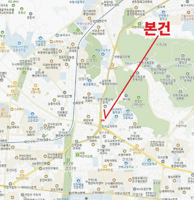 물건 사진 8