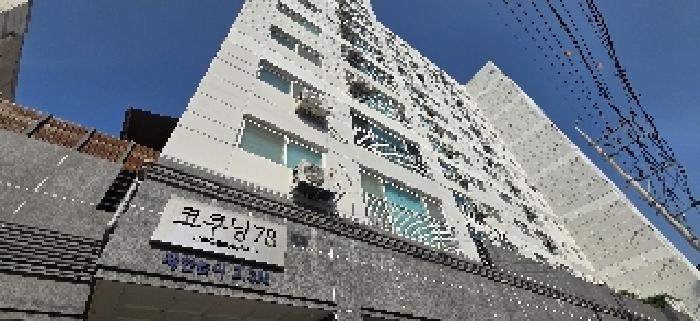 물건 사진 2