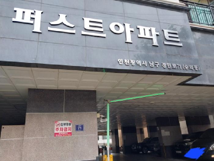 물건 사진 2