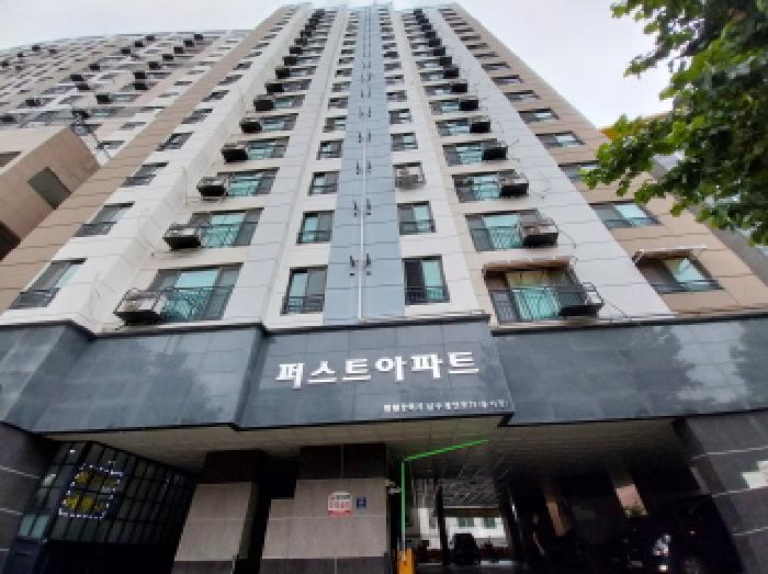물건 사진 3