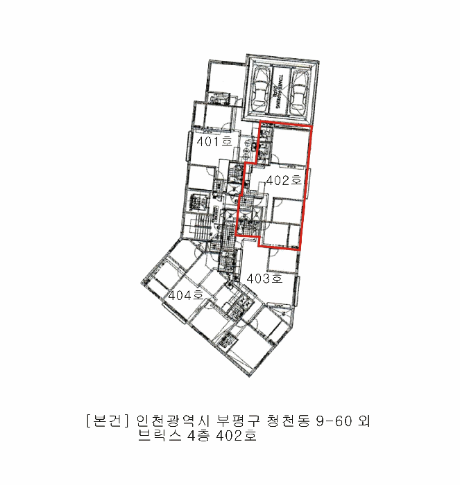 물건 사진 6