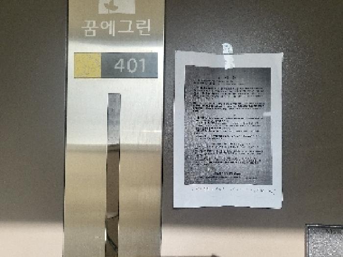물건 사진 16
