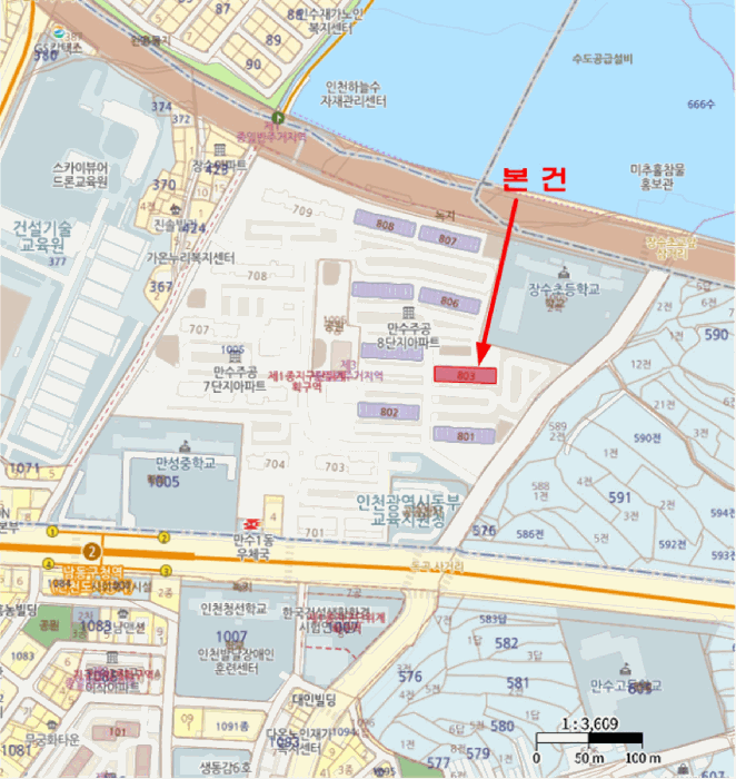 물건 사진 6
