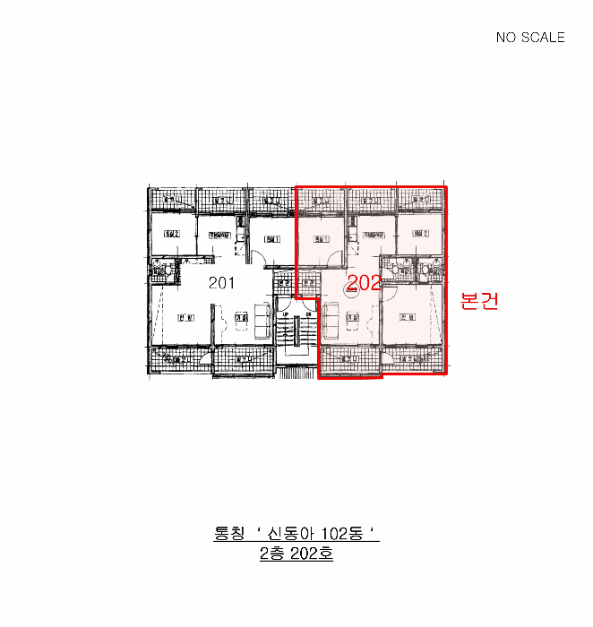 물건 사진 14