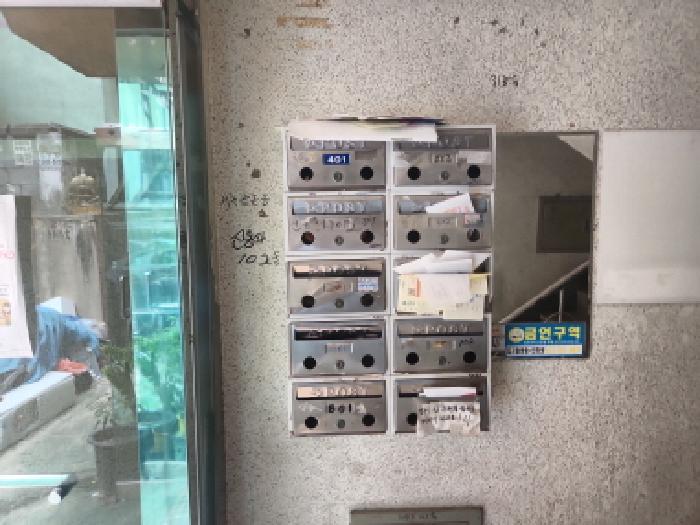 물건 사진 5