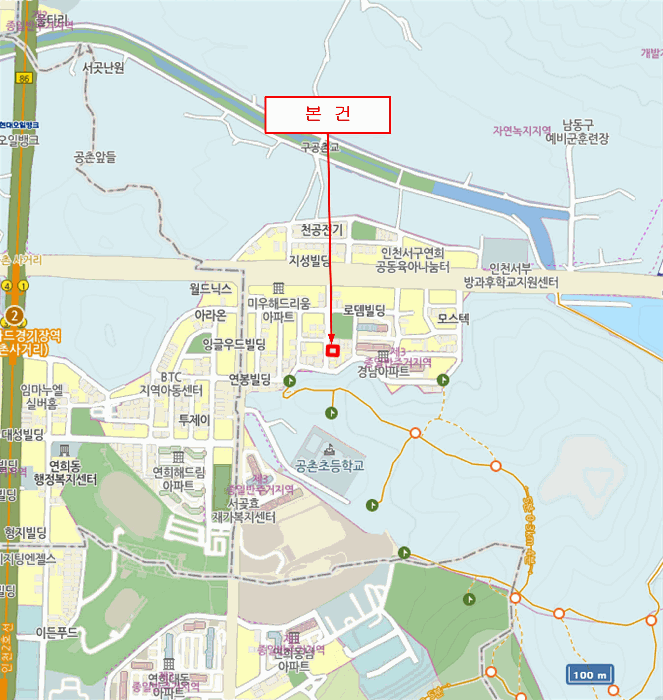 물건 사진 7