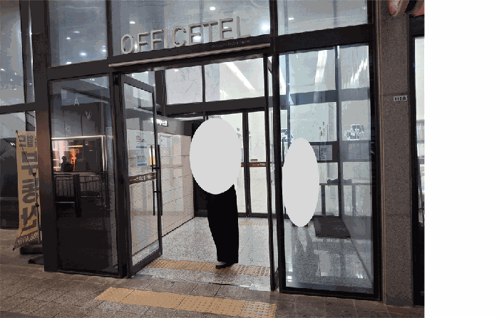 물건 사진 11