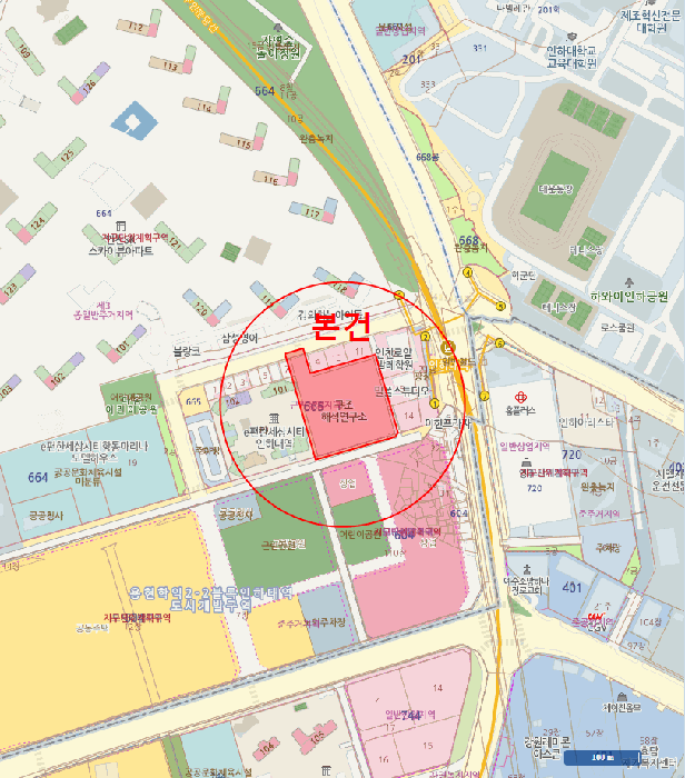 물건 사진 7