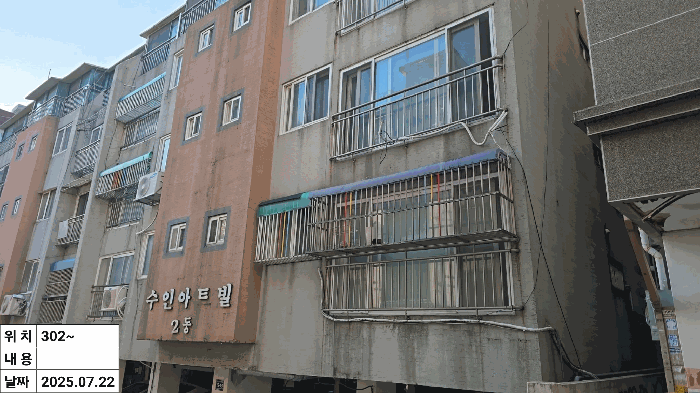 물건 사진 19