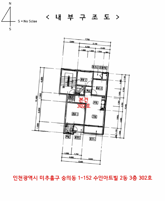물건 사진 21