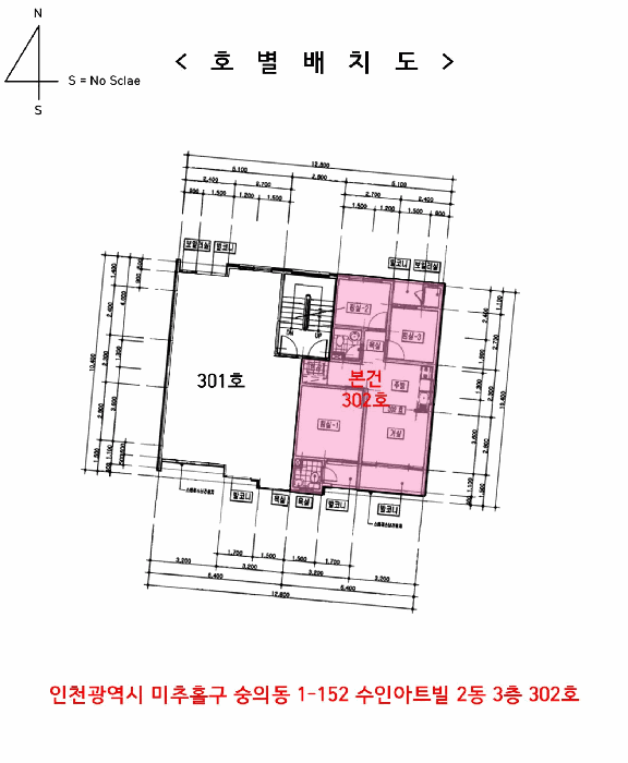 물건 사진 22